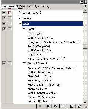 Самоучитель по Adobe Photoshop 5.5